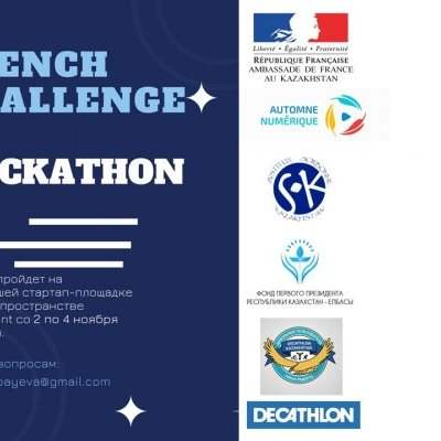 Хакатон French Challenge - Du 2 au 4 novembre 2018