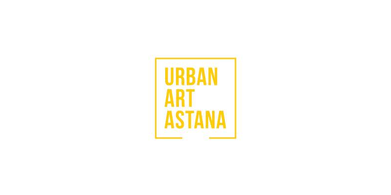 Appel à projets - Festival d'Art Urbain ART ASTANA