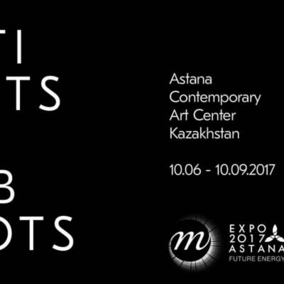 Exposition « Artists & Robots » : la Réunion des musées nationaux - Grand Palais à Astana - Du 10 juin à 10h00 au 10 septembre 2017 à 20h00
