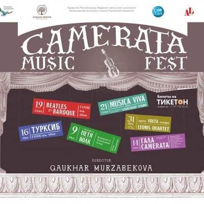 Eclisse totale et Quatuor Volta au festival Camerata d'Almaty - Mardi 31 octobre 2017 de 19h00 à 21h00