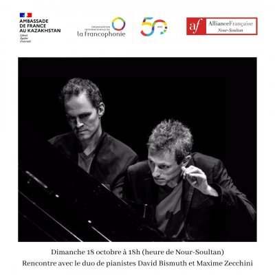 Rencontre avec le duo de pianistes David Bismuth et Maxime Zecchini - Dimanche 18 octobre 2020 de 18h00 à 18h30