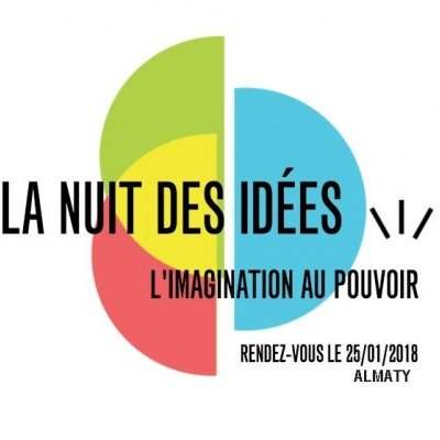 Nuit des idées à l'Institut Sorbonne-Kazakhstan, le 25 janvier 2018 - Jeudi 25 janvier 2018 de 19h00 à 23h00